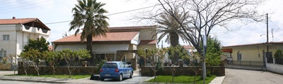 Petinos 1